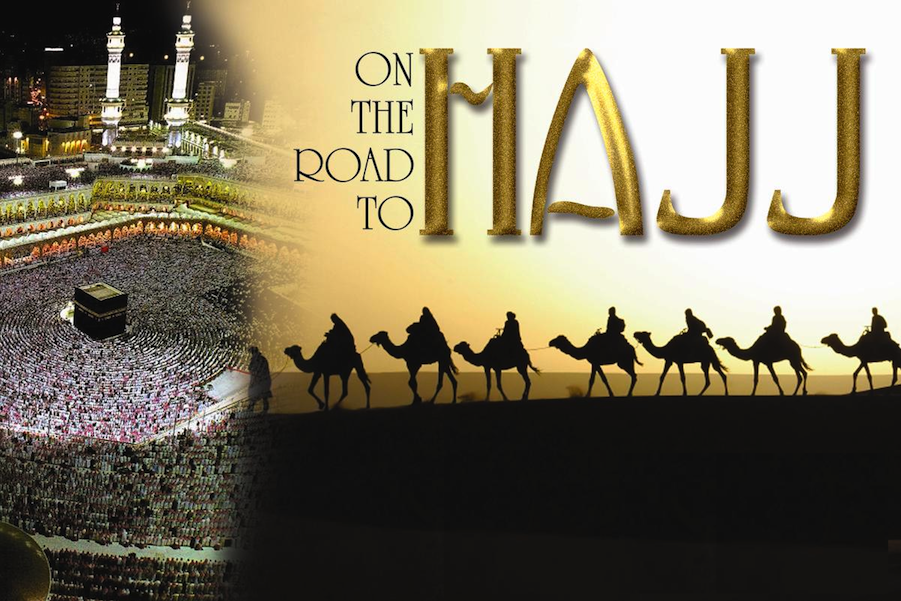 Hajj Section